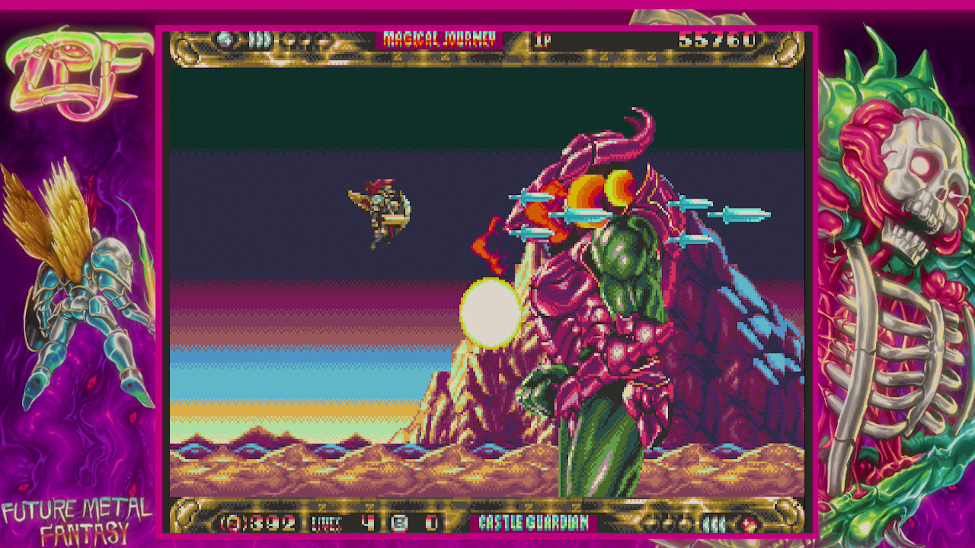 Steam_Castle Guardian.png